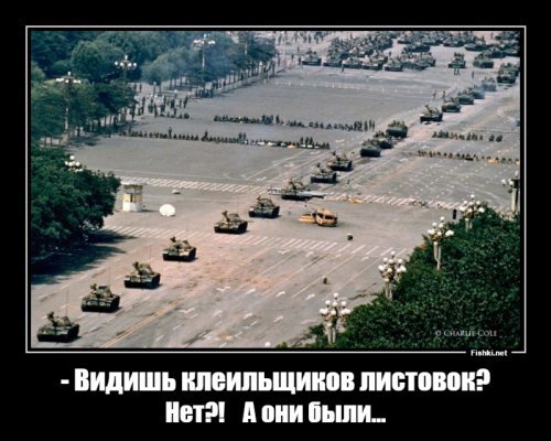 А! Так это сексуально неопределившийся REX запостил это говно... Понятно
