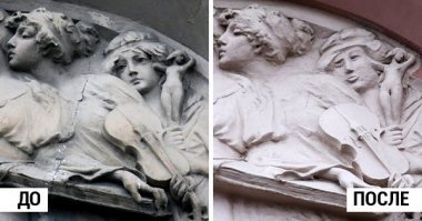 Вспомнилось про других умельцев