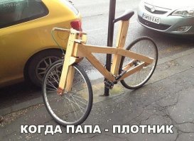 Lawless Bikes: маленькие деревянные детские мотоциклы
