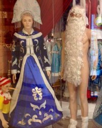 таким пришел Дед Мороз к Адаму.