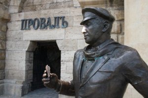 Прикольные и смешные картинки
