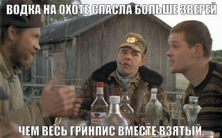Художник спроецировал свои рисунки на горы, чтобы привлечь внимание к проблеме исчезновения животных