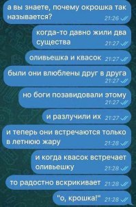 Студия 20th Century Fox поздравила всех с наступающими праздниками короткометражкой про «Хищника»