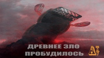 Был же уже пост, да где тут "приближается"? Хорошо бы если бы Марина и прочие мулефуле с варями лютыми, были бы от нас также "близко" как пролетит этот астероид, не было бы тогда в ленте тупых копипастов-боянов...
