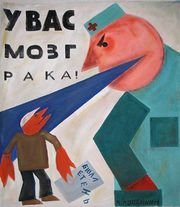 5 сладостей, которые могут вызвать рак: осторожно! 