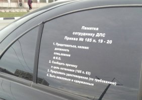 Вот самые полезные надписи :)