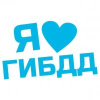 Не нарушай правила и тебя не будут е...ть! 
Если ты нарушил ПДД, то можешь хоть поцеловать в ж...пу гайца, но если он взяточник, то человеческого понимания не дождёшься. А если он порядочный человек, то понесёшь наказание независимо от человеческого понимания.
Я выбираю - не нарушать правила ПДД, а с гайцами которые пытаются меня разводить говорю на языке закона.
Тебе наверное вот эта надпись подойдет.