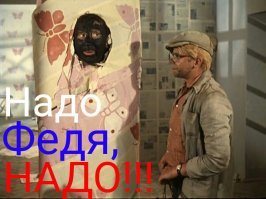 Проверка на отцовство станет обязательной!