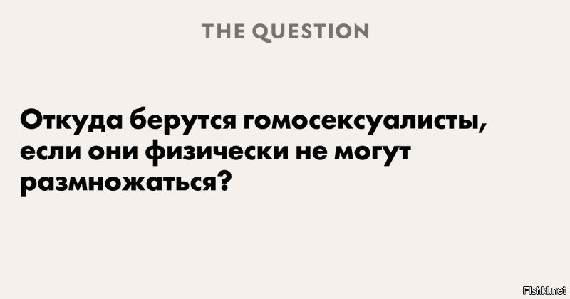 Следующего Джеймса Бонда предложили сделать трансгендером