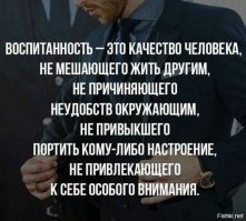 Кофе на АЗС: этикет или навязанное хамство?
