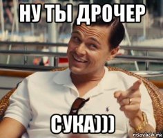 Самый популярный донор спермы решил осеменить весь мир