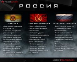 как там говорили так нелюбимые здесь коммунисты?
ЗЛОВЕЩИЙ ОСКАЛ КАПИТАЛИЗМА
при СССР-*Человек-Человеку-ДРУГ,ТОВАРИЩ И БРАТ* и никто не косячил с продуктами питания,потому как понимали-что сами могут приобрести этот товар
другое дело при нынешнем капиталистическом строе-всё по девизу-*ЧЕЛОВЕК_ЧЕЛОВЕКУ ВОЛК*
главное -деньги,а дальше глубоко п.О.х.у.й. отравишь ты или убьёшь людей этой т.н.*пищей*их не волнует,что от таких продуктов можно умереть,главное-это же не они будут есть...
и ведь 1000 раз был прав К.Маркс,когда говорил .что *ПРИ 300% ПРИБЫЛИ _НЕТ ТАКОГО ПРЕСТУПЛЕНИЯ,НА КОТОРОЕ НЕ ПОШЁЛ БЫ КАПИТАЛ(ИСТ)*