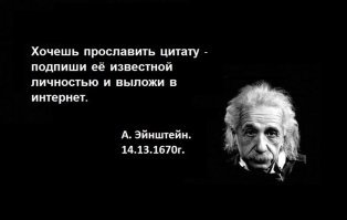 Да оставте уже ее в покое,
