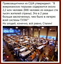 "значительная часть оказалась уголовниками" -  Конечно ведь при Сталине сидело 500миллионов человек.
Опять тебе яйца фактами защемили, а ты верещишь как баба.