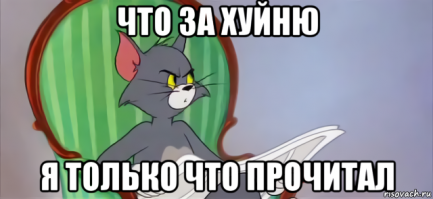 Tолько красивая