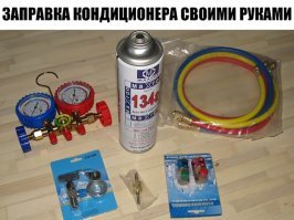 «Право на ремонт» холодильников – это что-то новое для производителей