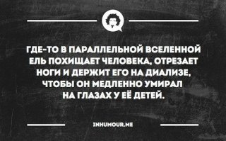 Прикольные и смешные картинки