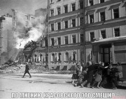 Пир во время чумы: трейлер комедии «Праздник» о блокадном Ленинграде