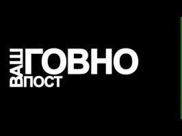 Новости отовсюду