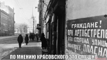 Пир во время чумы: трейлер комедии «Праздник» о блокадном Ленинграде