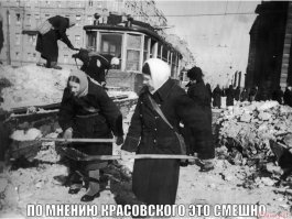 Пир во время чумы: трейлер комедии «Праздник» о блокадном Ленинграде