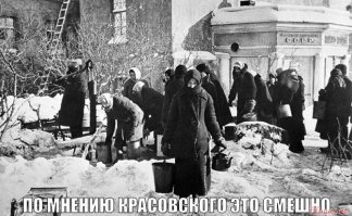 Пир во время чумы: трейлер комедии «Праздник» о блокадном Ленинграде