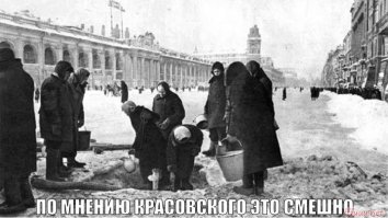 Пир во время чумы: трейлер комедии «Праздник» о блокадном Ленинграде