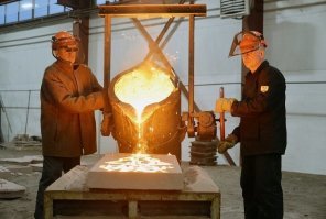 Я когда-то молодым работал литейщиком!!!
Дай Вам бог здоровья!