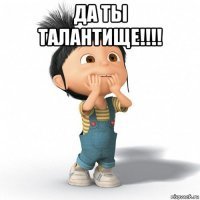 Мастер своего дела: Сергей Бурунов читает фрагмент из стиха "Дядя Стёпа – милиционер"