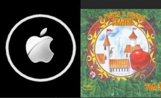 Кража славянских ресурсов жителями запада. Айда петицию подписывать