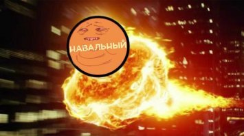Взрывом пердаков у либерастов удовлетворен!!