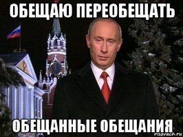 Скоро на всех экранах страны: