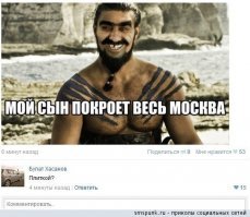 Самый популярный донор спермы решил осеменить весь мир