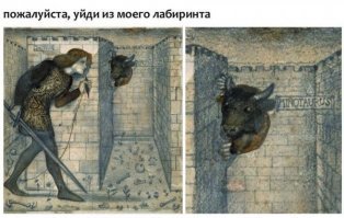 Картинки с надписями