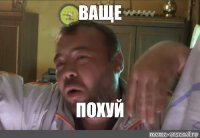 Мамаев и Кокорин будут играть в футбол против сотрудников Бутырки