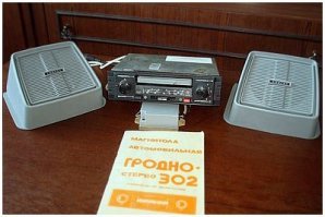 такая?