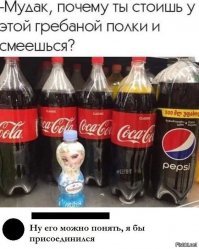 Прикольные и смешные картинки