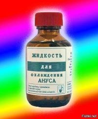 Вот это тебя зацепило!  На, возьми, а то лопнешь