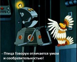 А. Семеренко о себе: "...Я занимаюсь спортом, сижу на диете. На ОСТАЛЬНЫЕ эмоции у меня банально не хватает сил.
Ну ? ?.... вот и "тайна третьей планеты" прямо раскрылась.