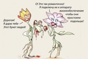 Прикольные и смешные картинки