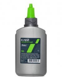 Вот. Можно ещё и в уши залить, потому что долбо*бы ещё много разговаривают.