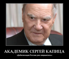 Не удержались: Яндекс поделился самыми забавными запросами пользователей