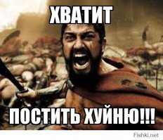 А где видео строительства? Почему все подобные посты сопровождаются только фоточками, на которых дамочки явно первый раз в жизни видят циркулярную пилу...