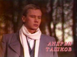 Екатерина Савинова к 92-ой годовщине со дня рождения