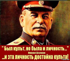 ЕГО личные вещи....и не только