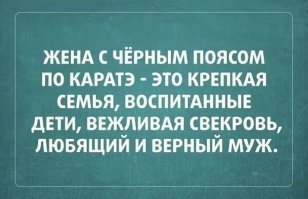Прикольные и смешные картинки
