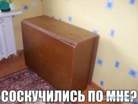Прикольные и смешные картинки
