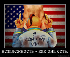 Тебе такую на всю спину набить необходимо.