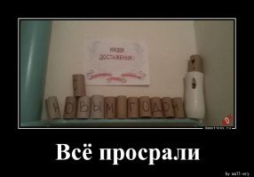 да что вы понимаете в рынке ценных бумаг?!