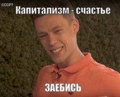 Железнодорожная станция Бирмингема на один день превратилась в столовую для бездомных